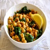 Chickpea & Veggie Salad